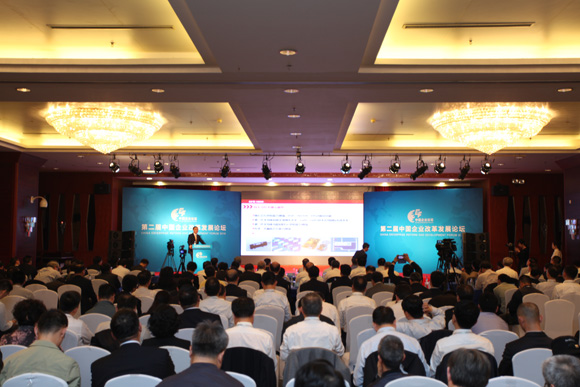 論壇現(xiàn)場(chǎng)。 論壇現(xiàn)場(chǎng)。