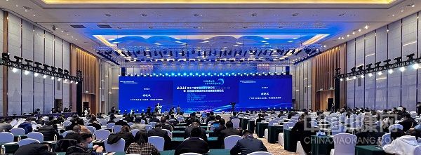 1640788550961545.jpg 圖片1.jpg