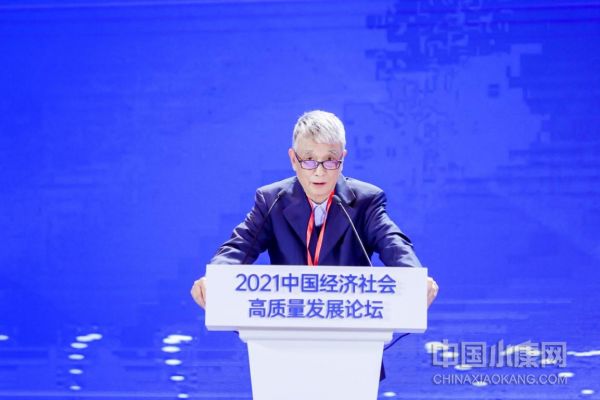 1640788538845830.jpg 圖片2.jpg