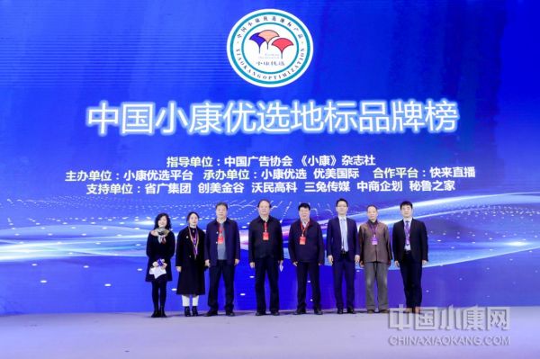 1640788690916978.jpg 圖片8.jpg