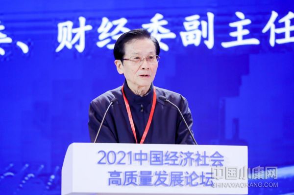 1640788784699257.jpg 圖片9.jpg