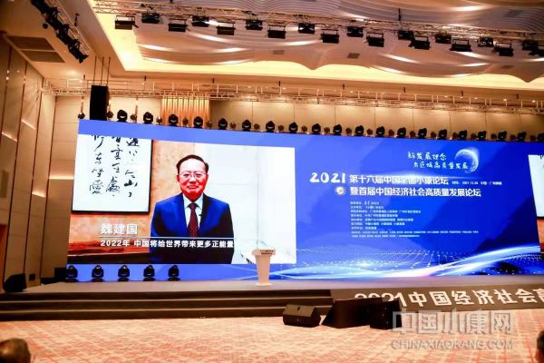 1640788793613682.jpg 圖片10.jpg