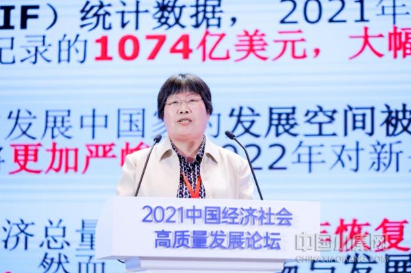 1640789030962215.jpg 圖片16.jpg