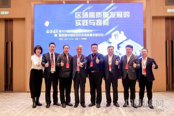 1640789268404220.jpg 圖片28.jpg