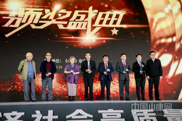 1640789337654115.jpg 圖片30.jpg