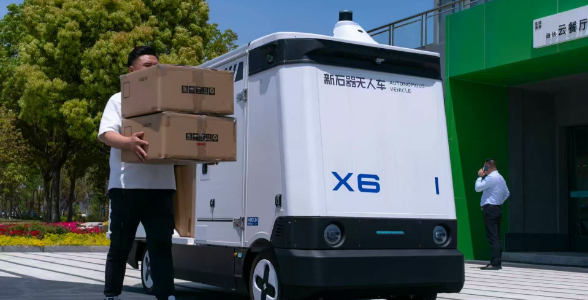 尋找“獨角獸”丨新石器無人車：以無人駕駛重塑智慧城市物流基礎設施