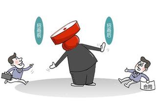 招來(lái)&ldquo;金鳳凰&rdquo;何以竟成&ldquo;落毛雞&rdquo;？