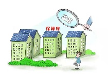 &ldquo;保障房&rdquo;竟成&ldquo;出租房&rdquo; 好政策屢遭&ldquo;鉆空子&rdquo;