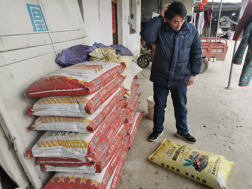 洗腦抽獎?wù)埑燥垺≌T導購買&ldquo;花樣多&rdquo;