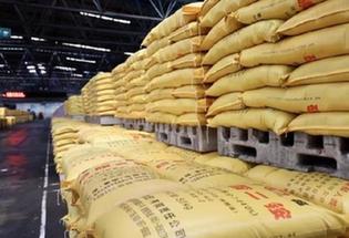 春耕時節(jié)訪磷肥：破解&ldquo;用的喊貴、賣的喊虧&rdquo;難題