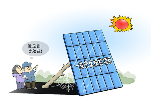 河南加快&ldquo;數(shù)智&rdquo;金融新基建 打通中小微融資大動(dòng)脈