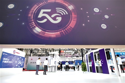 數(shù)字經(jīng)濟(jì)賦能 東北&ldquo;老字號(hào)&rdquo;企業(yè)&ldquo;老中生新&rdquo;