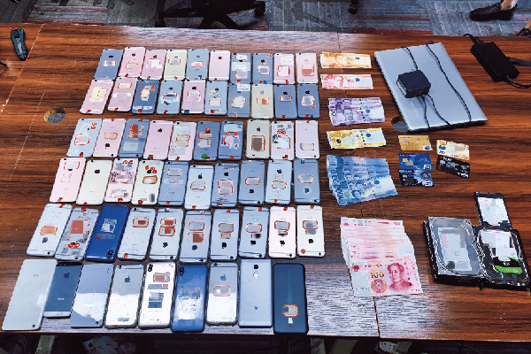 一團伙非法換匯超百億　游戲幣如何淪為&ldquo;逃匯&rdquo;工具？