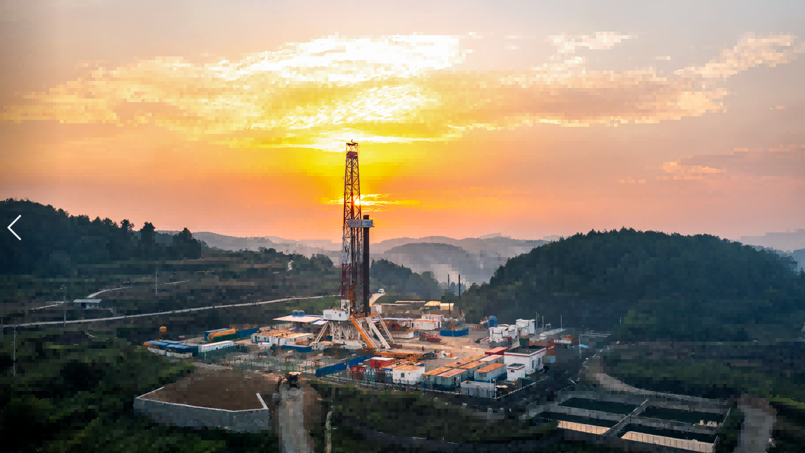 頁(yè)巖氣助力川渝打造&ldquo;氣大慶&rdquo;　深部勘探等短板待補(bǔ)