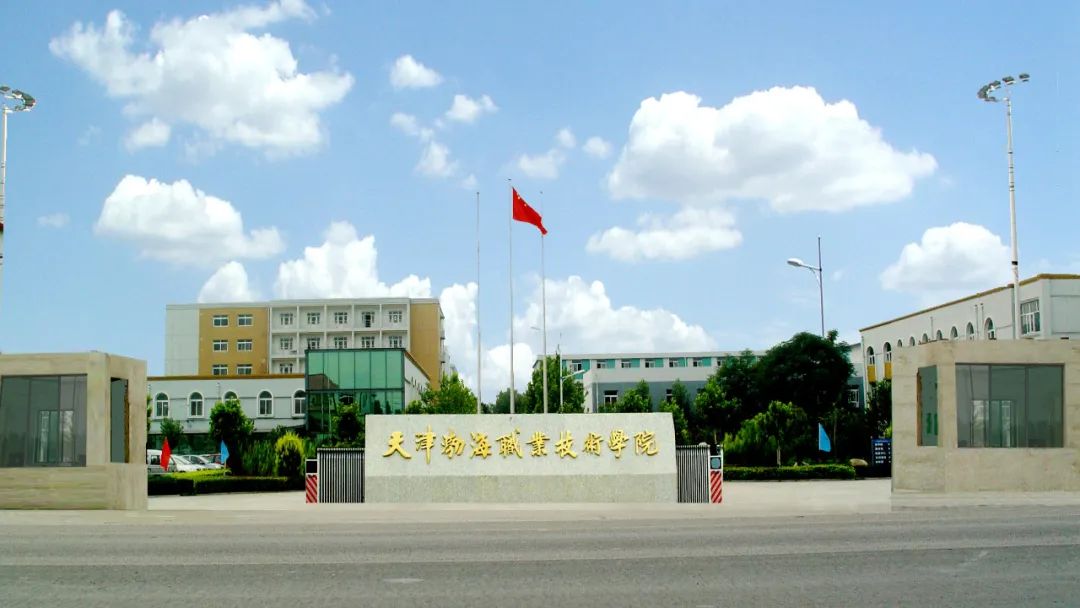 自釀啤酒、處理食堂污水、模擬煤工廠&hellip;&hellip;這所職業(yè)技術(shù)學院&ldquo;有點特別&rdquo;！