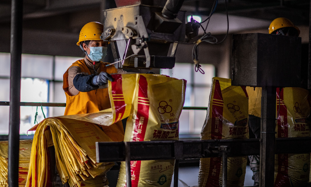 以項(xiàng)目之&ldquo;進(jìn)&rdquo;撐發(fā)展之&ldquo;穩(wěn)&rdquo;