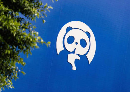 茶百道品牌升級(jí)：&ldquo;好茶為底 制造新鮮&rdquo;