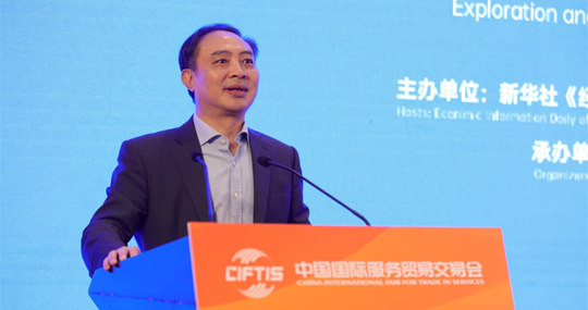 新華社《經(jīng)濟(jì)參考報》社黨委書記、總編輯周亮： 完善多層次康養(yǎng)體系 提升人民&ldquo;幸福感&rdquo;