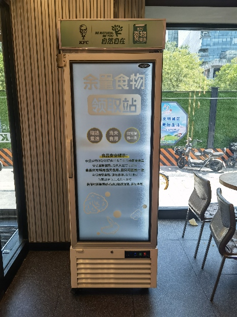 制止食物浪費　余量食物如何發(fā)揮&ldquo;余熱&rdquo;？