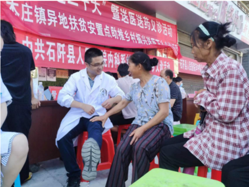 對口支援跨時空，醫(yī)療幫扶續(xù)真情&mdash;&mdash;蘇大附一院幫扶石阡縣人民醫(yī)院紀實