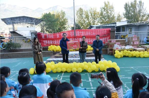 紅色沃土，暖心傳承&mdash;&mdash;新華社保育院對口幫扶石阡六幼愛心捐贈活動