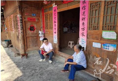 辦實事 暖人心 促發(fā)展 &mdash;&mdash;記新華社計財局副高級會計師，石阡縣龍?zhí)伶?zhèn)困牛山村駐村第一書記兼龍?zhí)伶?zhèn)黨委副書記劉坤