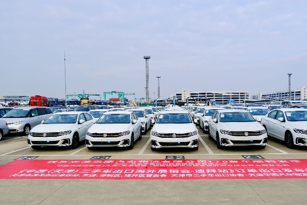 二手車(chē)出口&ldquo;試點(diǎn)時(shí)代&rdquo;或結(jié)束　全面開(kāi)放前奏吹響