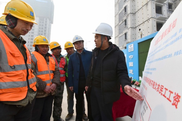 用心、用情、用力&mdash;&mdash;各地推動開展根治欠薪冬季專項行動觀察