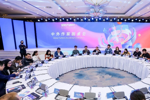 海外用戶超1.5億　網文出海進入&ldquo;全球共創(chuàng)&rdquo;新階段