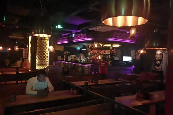 &ldquo;酒吧&rdquo;還是&ldquo;餐飲企業(yè)&rdquo;？