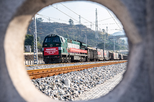 重慶新一輪國企改革&ldquo;難在哪？新在哪？&rdquo;