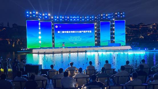 鴻茅藥酒配制技藝亮相第二屆中國非物質文化遺產(chǎn)保護年會