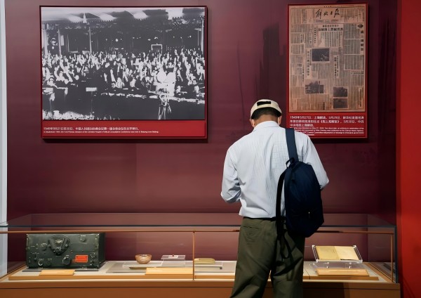 文化中國行&middot;紅色文物｜電波不逝，信念永存