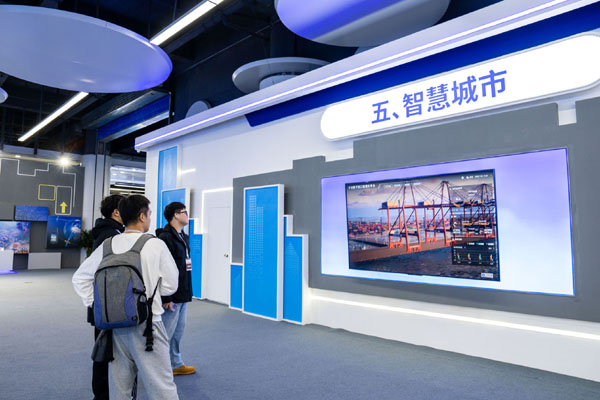 數(shù)據(jù)、AI、5G　多要素賦能城市&ldquo;智慧未來&rdquo;