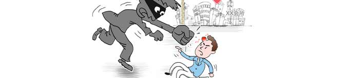 業(yè)主何時(shí)不再&ldquo;流血維權(quán)&rdquo;？