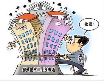 &ldquo;四限&rdquo;致&ldquo;五一&rdquo;各地樓市現(xiàn)分化