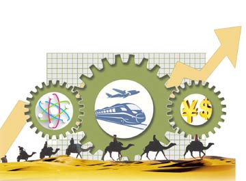 &ldquo;一帶一路&rdquo;撬動產(chǎn)業(yè)新支點　萬億蛋糕待分享