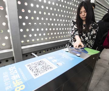 監(jiān)管風(fēng)暴來襲 第三方支付迎大洗牌