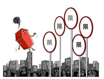 部分房企按兵不動&ldquo;豪賭&rdquo;政策松綁