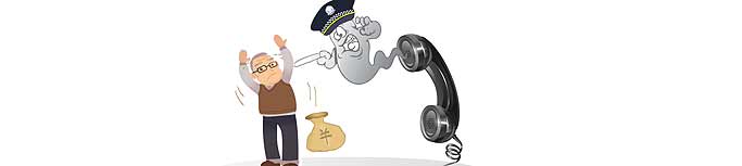 &ldquo;老套&rdquo;騙局何以頻頻得手？