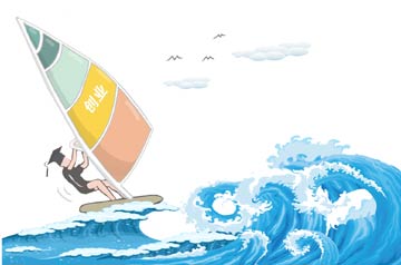 貧困地區(qū)大學(xué)生創(chuàng)業(yè)須突破&ldquo;天花板&rdquo;