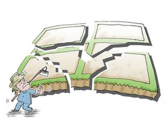 山區(qū)&ldquo;拋荒地&rdquo;如何長(zhǎng)出錢來(lái)？