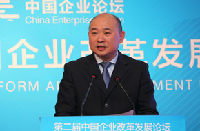 項(xiàng)興初：企業(yè)&ldquo;走出去&rdquo;要堅(jiān)持創(chuàng)新驅(qū)動 加快培育競爭新優(yōu)勢