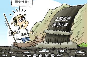 洪澤湖&ldquo;黑水&rdquo;：跨境而來(lái)，責(zé)不過(guò)界？