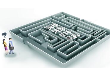 家庭裝修市場(chǎng)深陷&ldquo;信任危機(jī)&rdquo;