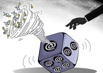 網(wǎng)絡(luò)賭博&ldquo;花式&rdquo;設(shè)局：藏匿境外　專坑國人