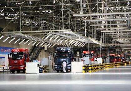 一汽解放：&ldquo;700萬+&rdquo;后再出發(fā)