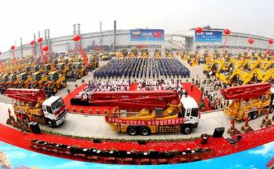 徐工集團(tuán)：&ldquo;重器&rdquo;裝備&ldquo;硬核&rdquo;國企