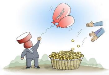 被&ldquo;騙&rdquo;的保證金去哪兒了