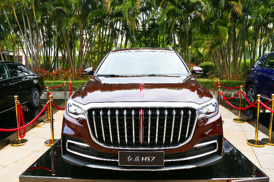 &ldquo;四化&rdquo;將成中國汽車業(yè)高質(zhì)量發(fā)展新趨勢